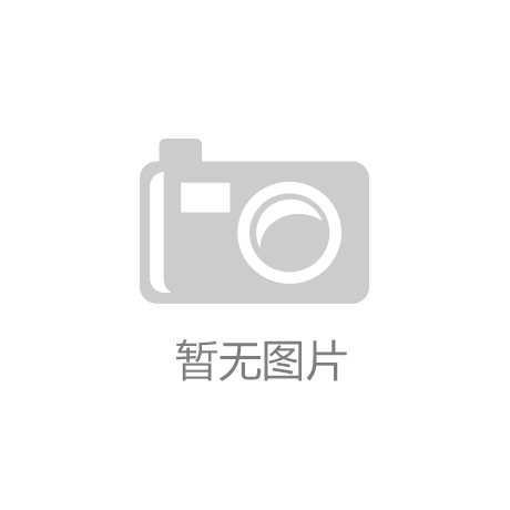 hg皇冠官方官网|中国艺术品市场的新常态